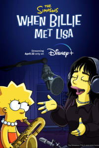 Симпсоны: Когда Билли встретила Лизу