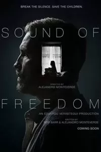 Звук свободы