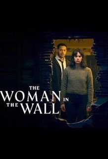 Женщина в стене